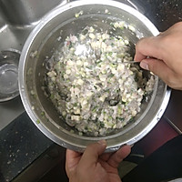 玉米鲜虾仁包子的做法图解11