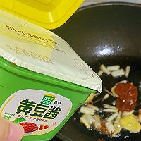 青椒木耳炒鸡蛋，鲜香浓郁～的做法图解7