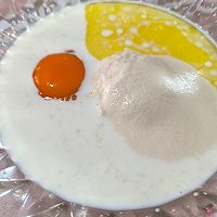 减脂无糖全麦免揉欧包的做法图解2