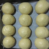 德式午茶面包的做法图解16