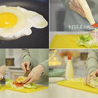 一人食郊游便当的做法图解1