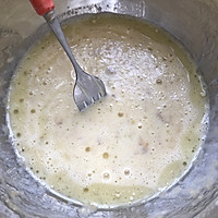 黑芝麻核桃香蕉快手蛋糕的做法图解1