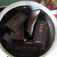 红枣枸杞阿胶糕的做法图解3