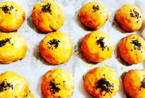 #pick哪种真芝味-爆浆流心#胡萝卜牛奶包的做法