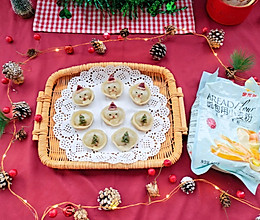 #甜蜜暖冬，“焙”感幸福#敲可爱的圣诞卡通蒸饺子的做法