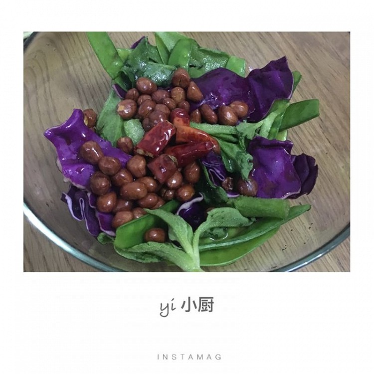 大拌菜的做法