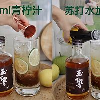 轻松入门鸡尾酒调酒：茶冻青梅威士忌的做法图解4