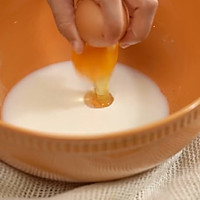 泰国甜品椰汁棕糖松饼的做法图解1