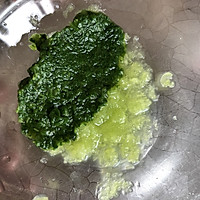 婴儿辅食蔬菜蛋羹的做法图解7