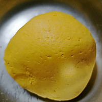 #麦子厨房美食锅#南瓜糯米糕的做法图解4