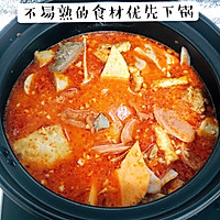 懒人版麻辣烫的做法图解6