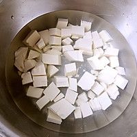 胡萝卜豆腐汤的做法图解3