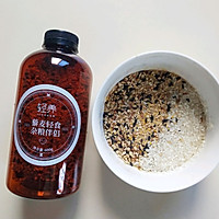 藜麦杂粮米饭奶酪肠三明治的做法图解1