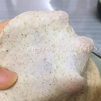 黑麦多谷物面包（水合法）的做法图解3