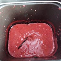 #东菱魔法云智能面包机#之草莓酱的做法图解6