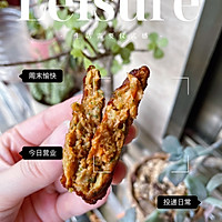 #万物皆可搭#鸡胸肉饼的做法图解7