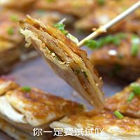 酱香饼 | 手抓饼的万能吃法的做法图解11