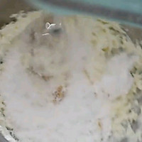 薄荷奶油奶酪霜的做法图解2