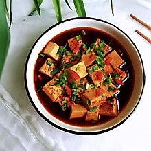 #相聚组个局#餐厅麻辣鲜香的麻婆豆腐，用一种汁就解决