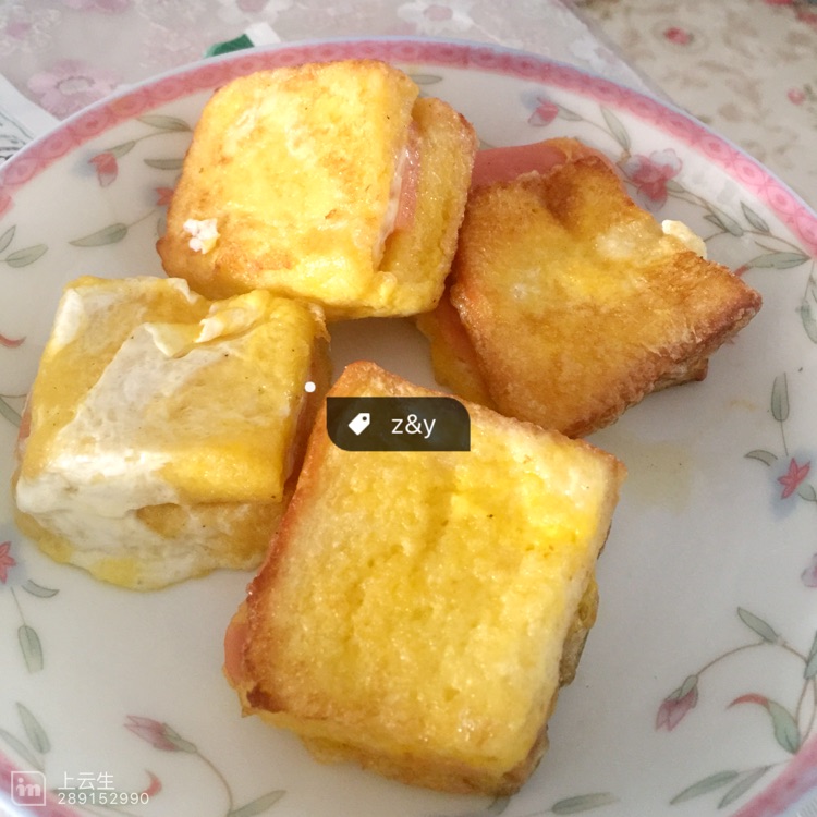快手三明治的做法图解4