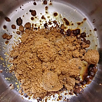 #打工人的健康餐#葡萄干红糖马拉糕的做法图解2