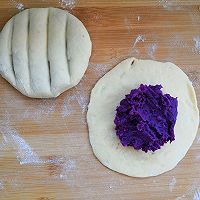 山药紫薯饼的做法图解4