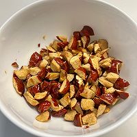 黑芝麻红枣馒头（养生馍馍）的做法图解6