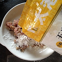 香菇蚝豉煎肉饼（家常版）的做法图解4