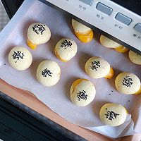 糯叽叽#敲好吃的南瓜糯米球的做法图解12