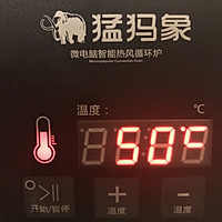 纯天然无添加健康零食-自制干燥水果脆片的做法图解3