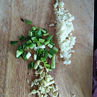 鱼香肉丝的做法图解1