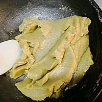 软糯香甜的江南绿豆糕的做法图解4