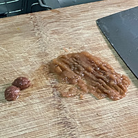 潮式蒸酸梅泥鯭鱼的做法图解2