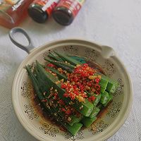 凉拌秋葵的做法图解9