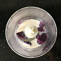 宝宝辅食·玫瑰花紫薯牛奶馒头的做法图解2
