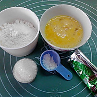 #四季宝蓝小罐# 光酥饼的做法图解1