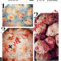 香炸肉丸的做法图解5