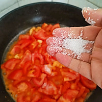 番茄排骨汤的做法图解7
