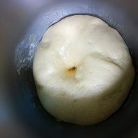 卡仕达超软肉松吐司的做法图解2