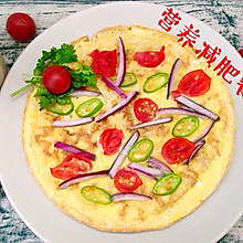 营养减肥鸡蛋披萨