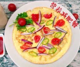 营养减肥鸡蛋披萨的做法