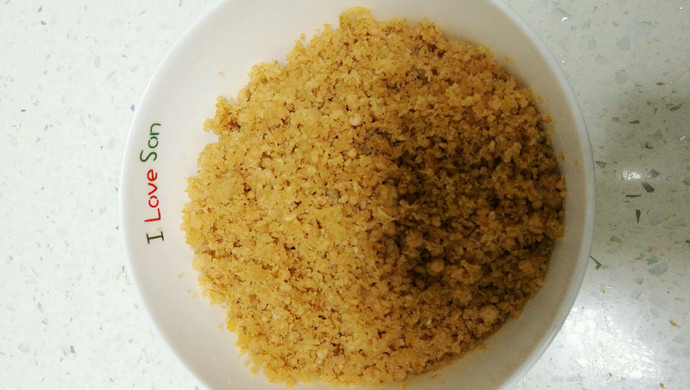 三文鱼松
