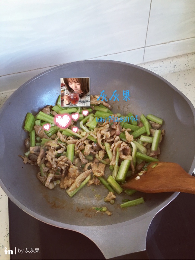 西芹炒肉的做法图解8