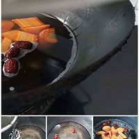 胡萝卜红枣汤的做法图解2