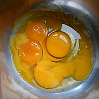 豆角煎蛋的做法图解2