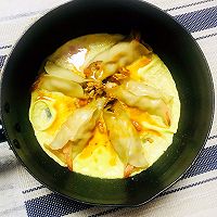 #春季减肥，边吃边瘦#大虾抱蛋煎饺的做法图解5