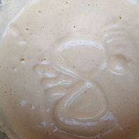 爱乐甜南瓜蛋糕的做法图解3