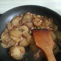 山药肉片的做法图解7