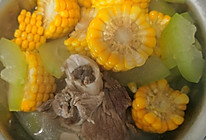 玉米冬瓜骨头汤的做法