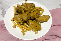 海鲜菇焖鸡翅#肉食者联盟#的做法